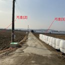 이천단월초교 이미지