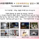 뮤트스튜디오 이미지