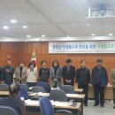 정경식농장 이미지