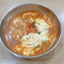 황금복분식요릿집 이미지