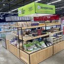 제천로컬푸드협동조합 이미지