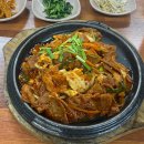 산정한식식당 이미지