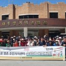 효문동주민자치센터 이미지