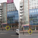 아현중학교 정문앞 | 성북구 표석2 - 동활인서터