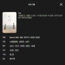 우리아이 이미지