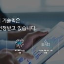 동운통상