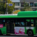 (주)유성운수 이미지