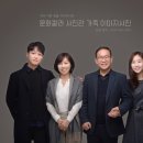 진사진관.진칼라