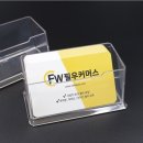 신용아크릴 이미지