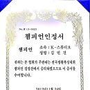 수원-0219 이미지