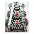 우곡리 삼각주공원 이미지