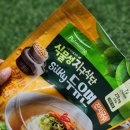 지구를 지키는 지구식단 풀무원 silky두유면 솔직후기