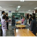 미동초등학교 Daum카페