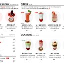 우연밥상 이미지