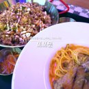 청량리 경동시장 맛집 스타벅스1960 데이트 포포문 한정판 필라프 투움바 파스타 끝판왕