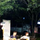 월광수변공원 버스킹 이미지