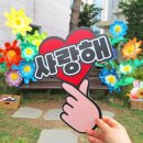 발산교 네이버블로그