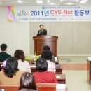 서구청소년센터 이미지