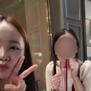 디오티앤 이미지