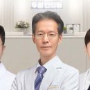 두청한의원 이미지