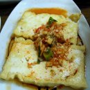 가정식 행복 밥상 이미지