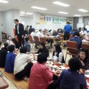 귀아랑경로당 이미지