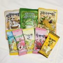 크린앤청 | [길림양행 k아몬드 추천] 명동 아몬드 팝업 스토어 허니버터아몬드앤프렌즈