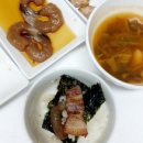 신기한꽃게장 이미지