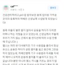 짐고(GYMGO) 이미지