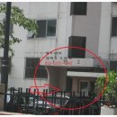 세화한방병원 이미지