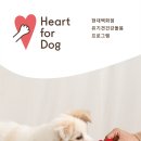 종합건강백화점 이미지