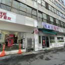 동래임씨형제밀면 이미지