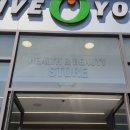 용산-366 티스토리