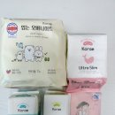 춤추는 고래 | [체험단 후기] <춤추는 고래> 사용 후기