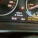 제나타이어