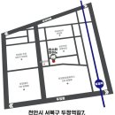 두정초등학교 이미지