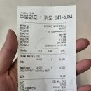 쎈느 | [서울/광진] 건대입구역 분.좋.카 '쎈느 건국' 내돈내산 후기