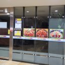 서울사우나구내 네이버블로그
