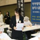 눈썹미인 이미지