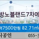 스타허브치과의원 이미지