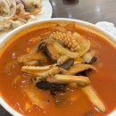 홍푸차이 봉천점