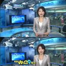 5월 24일 KBS 9시 뉴스 이미지