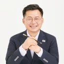 함열읍 행정복지센터 이미지