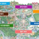 주식회사 잇츠허니