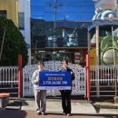 진사어린이집 이미지