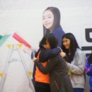 봉담중학교 Daum카페