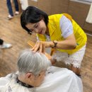 문쌤미장 네이버블로그