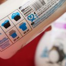 유호세탁 이미지