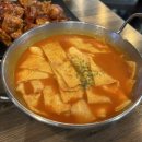 가마꿉 - 파주시 | 가마꿉