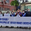 사직1동행정복지센터 이미지